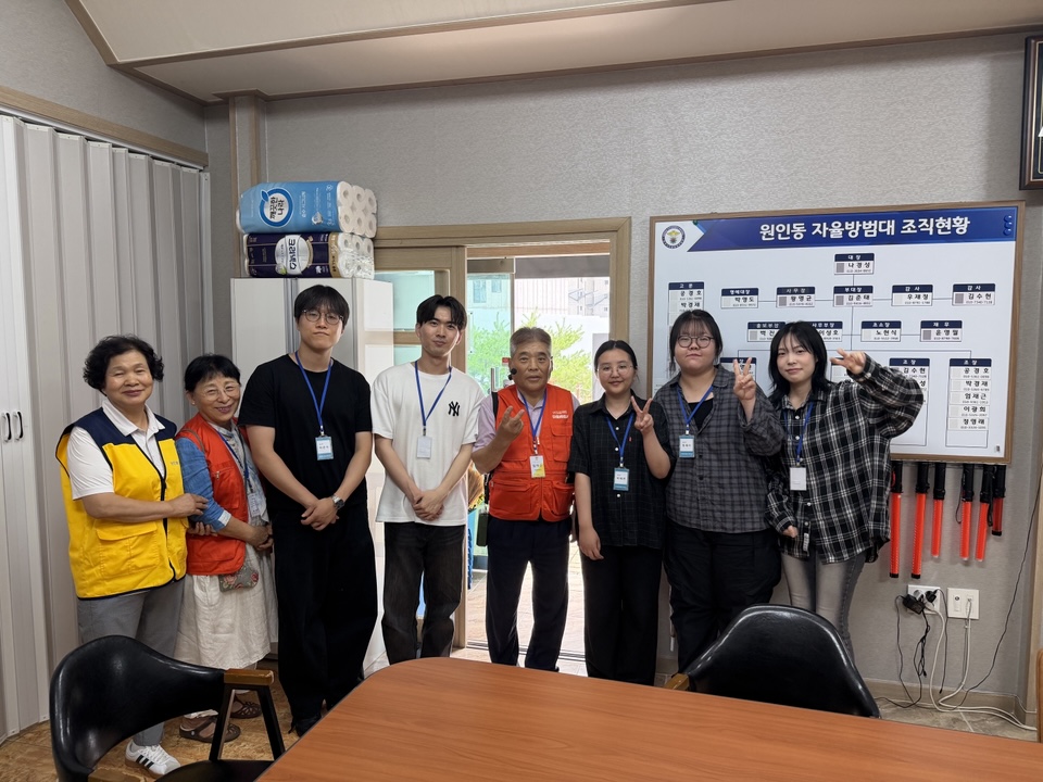 [W프로젝트] 하계실습생과 함께한 원인동 마을해설 체험