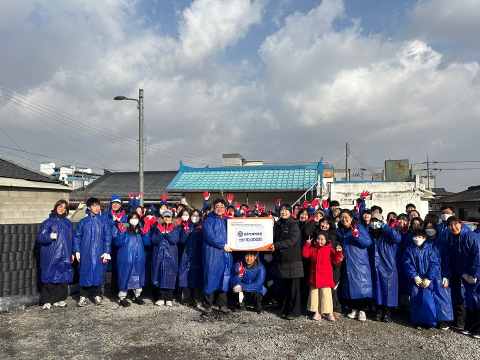 KakaoTalk_20260110_133459197_01 (1).jpg