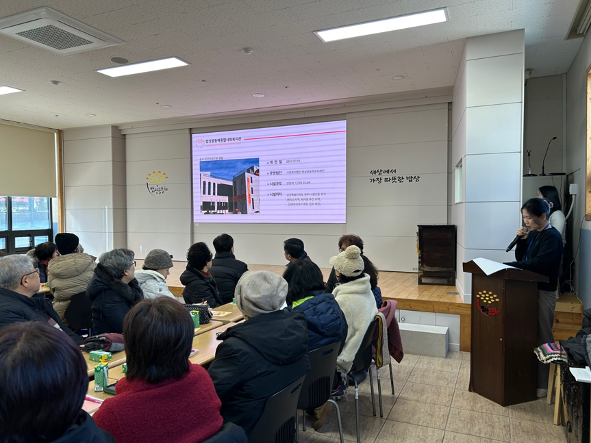 복지관 소개1.PNG