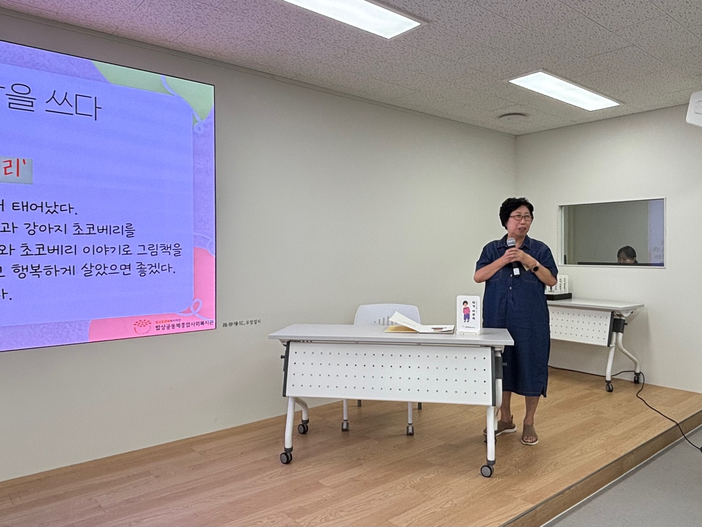KakaoTalk_20250904_162027492_19.jpg