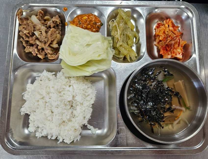 식판샷.jpg