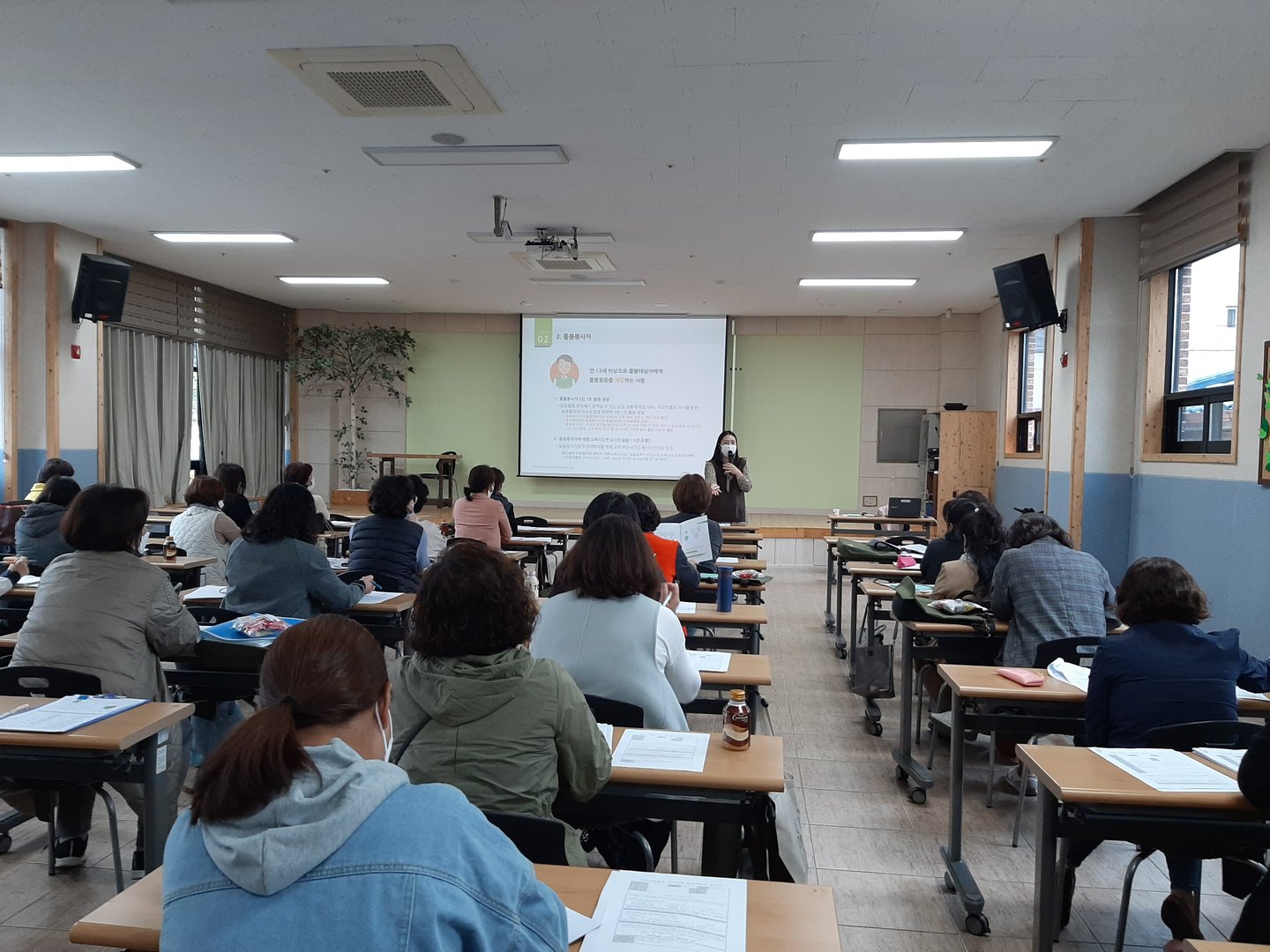 KakaoTalk_20201022_092529483_02.jpg