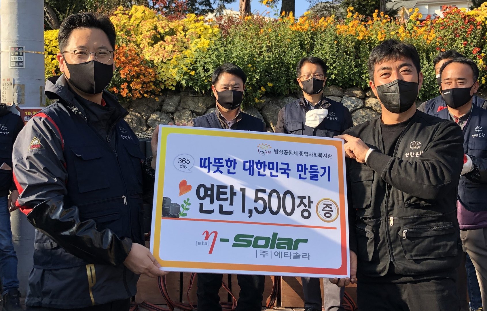1_홈페이지용_.jpg
