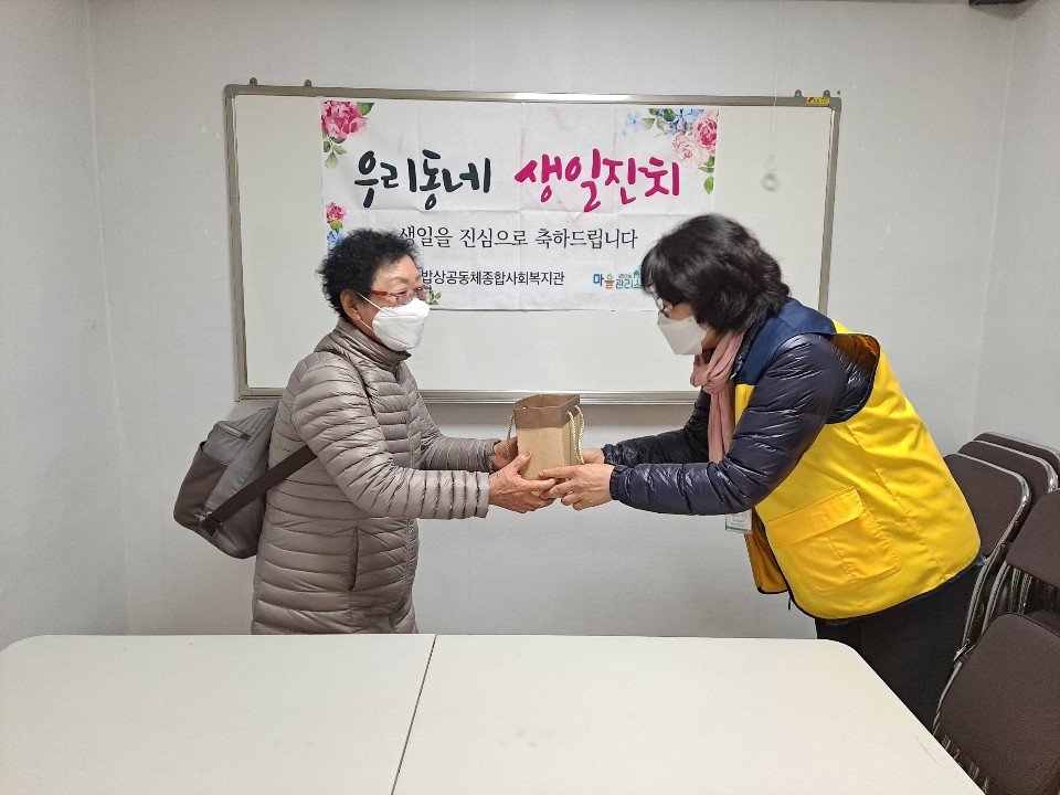 KakaoTalk_20201106_151911346_01.jpg