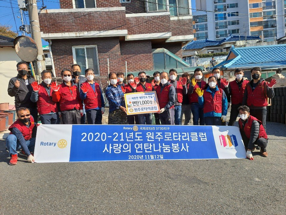 KakaoTalk_20201112_130909584_11.jpg