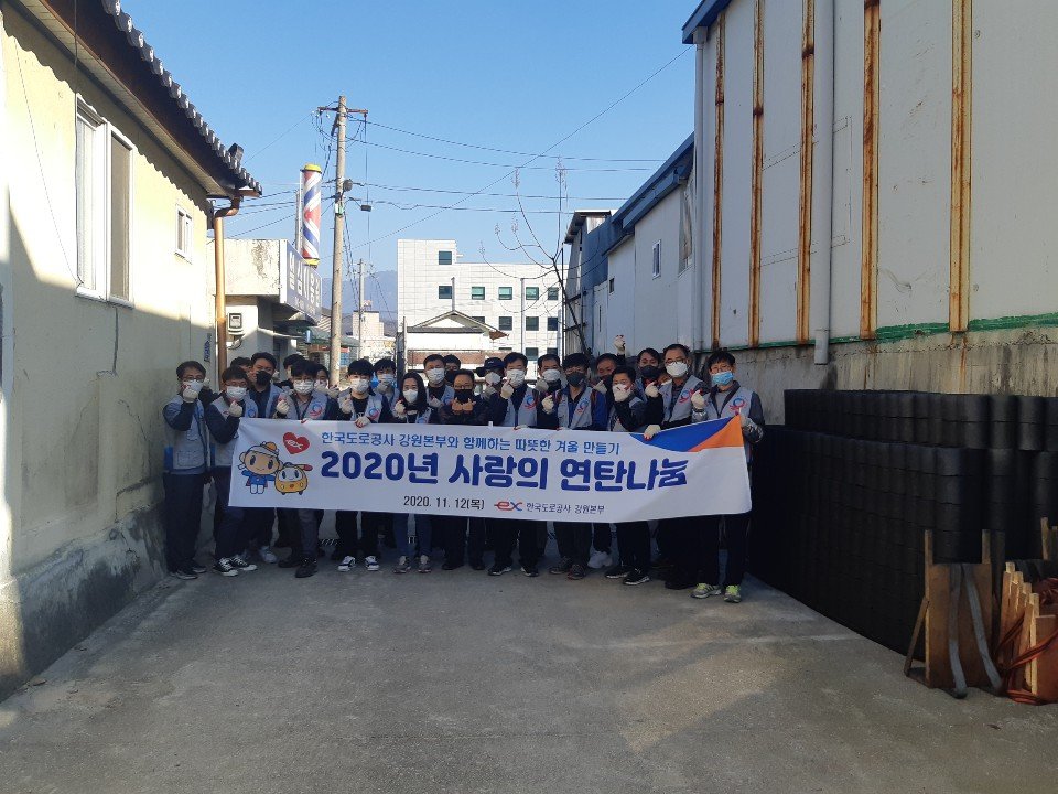 KakaoTalk_20201112_183735019_02.jpg