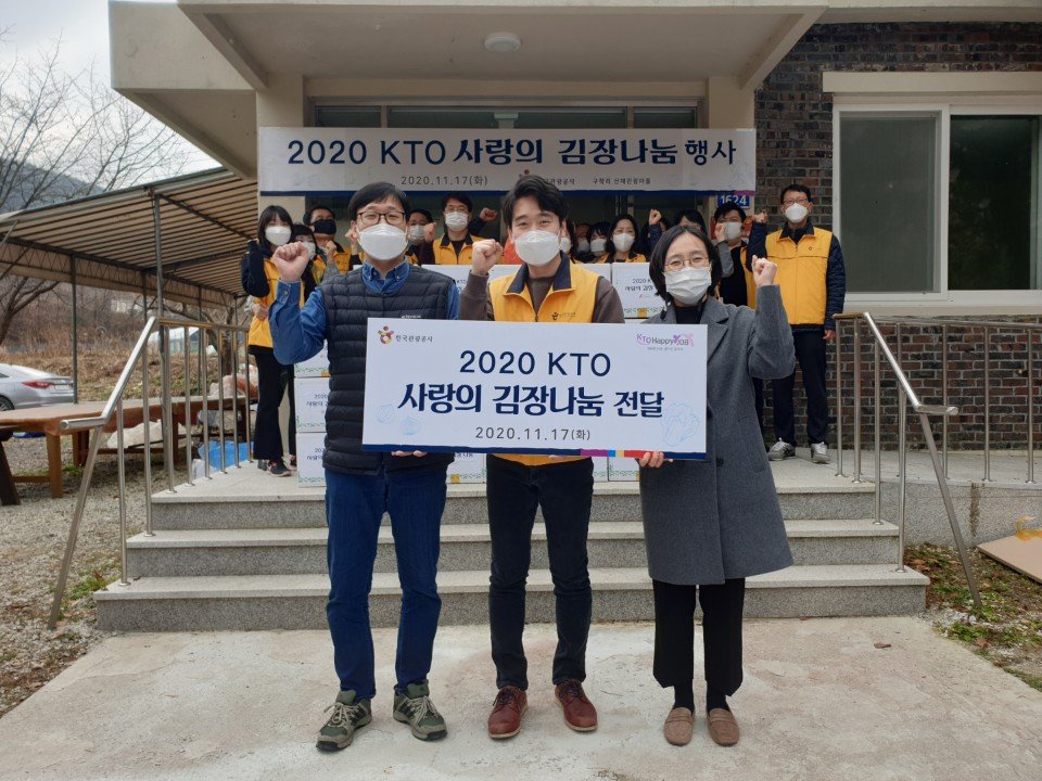 KakaoTalk_20201117_160310797.jpg