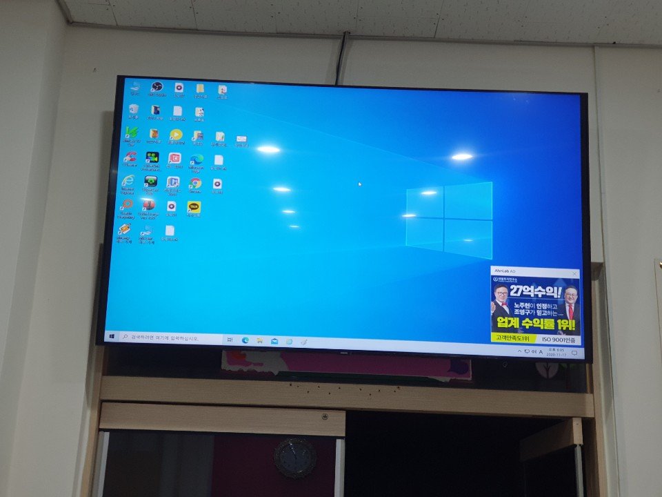 KakaoTalk_20201118_161333291.jpg