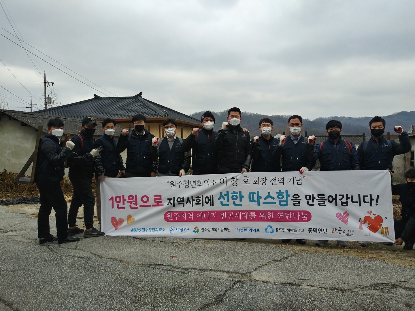 KakaoTalk_20201120_131909870.jpg
