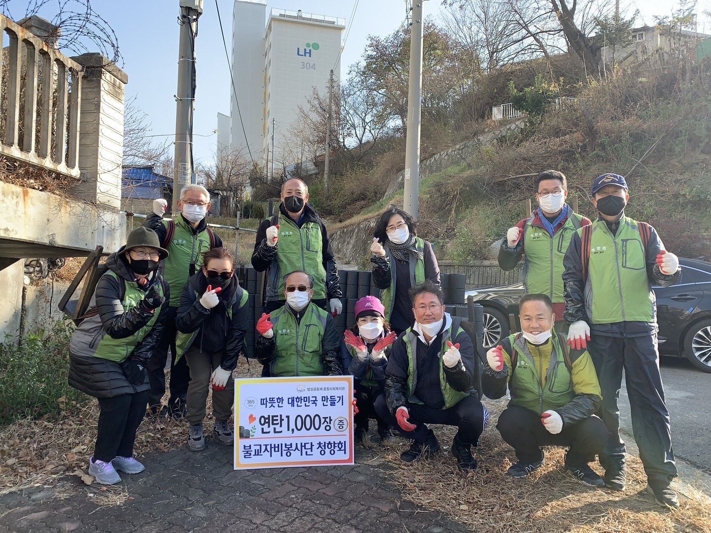 KakaoTalk_20201128_133912779_01.jpg