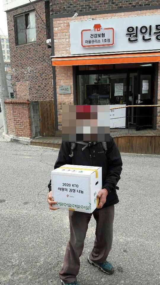 KakaoTalk_20201127_190208933.jpg