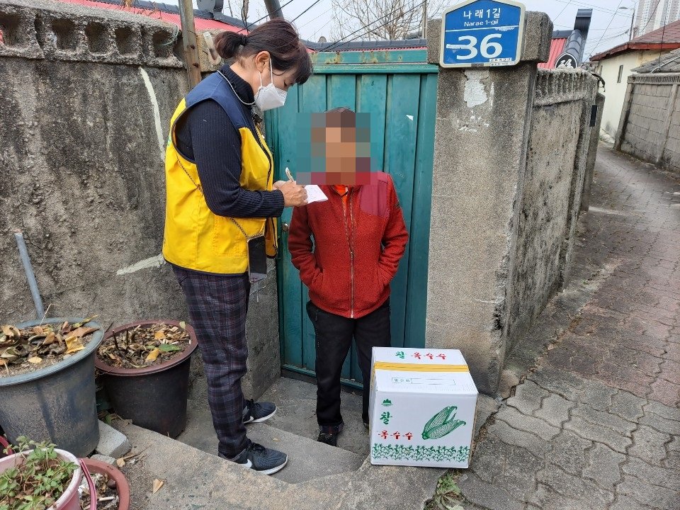 KakaoTalk_20201127_141533135_03.jpg
