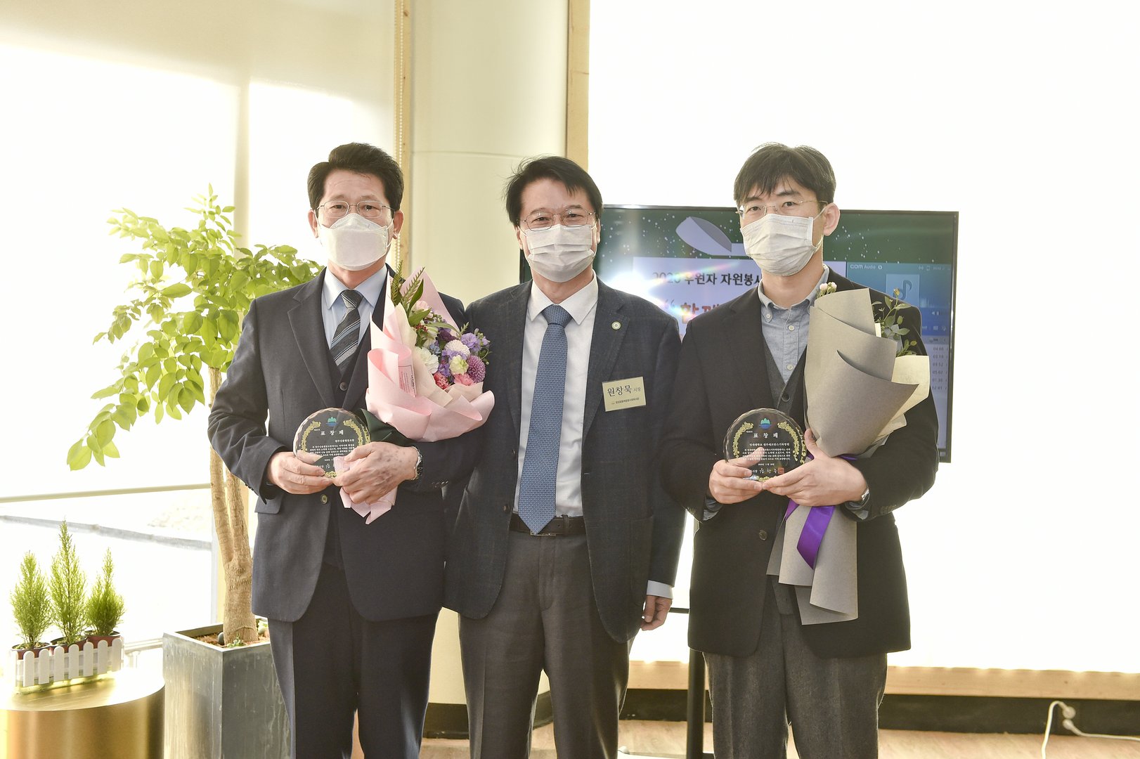 20201126-밥상공동후원자_및_자원봉사자_감사의_날__11_.jpg