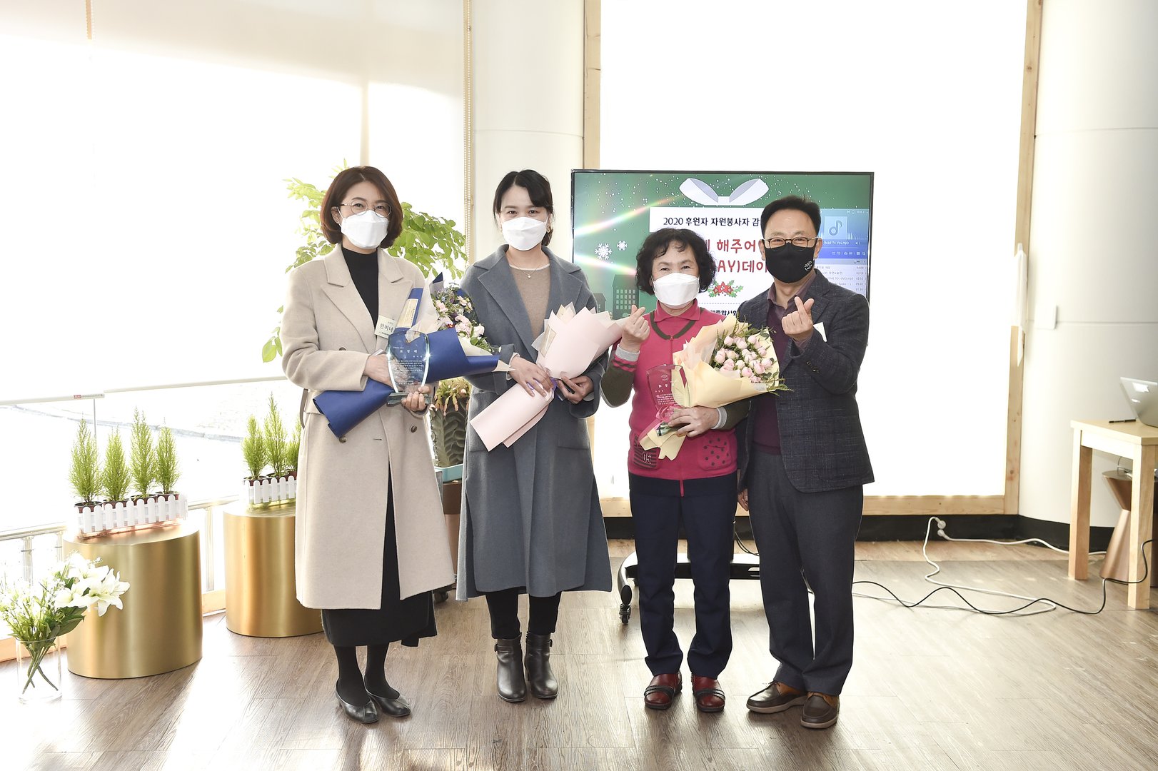 20201126-밥상공동후원자_및_자원봉사자_감사의_날__15_.jpg