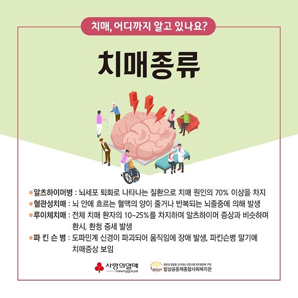 카드뉴스1-4_1_.jpg
