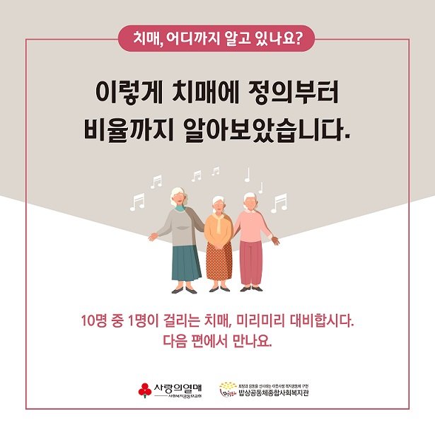 카드뉴스1-6_1_.jpg