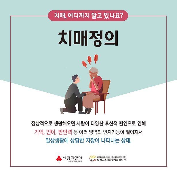 카드뉴스1-2_1_.jpg