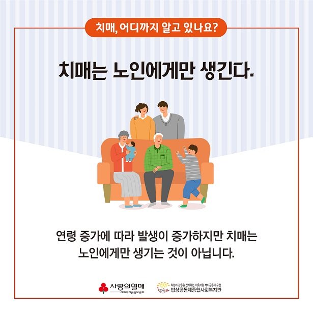 카드뉴스2-2_1_.jpg