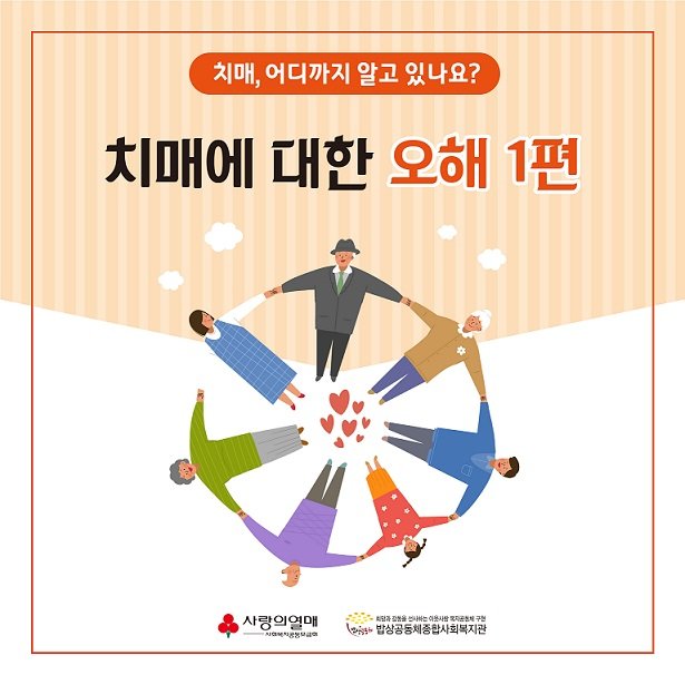 카드뉴스2-1_1_.jpg