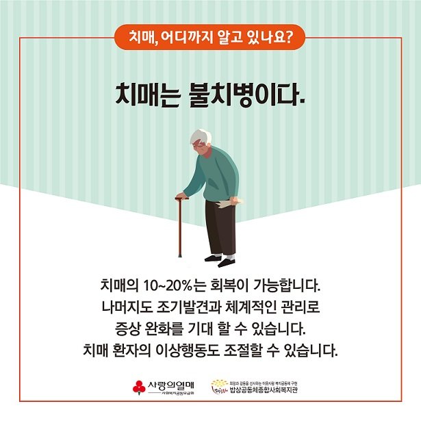 카드뉴스2-4_1_.jpg
