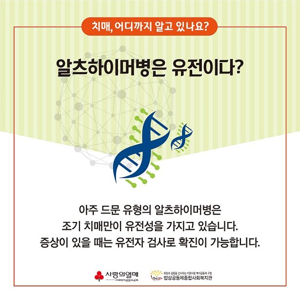 카드뉴스2-3_1_.jpg
