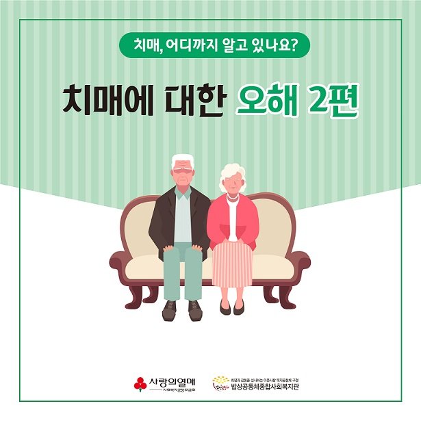 카드뉴스3-1_1_.jpg