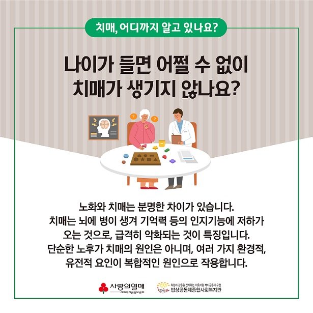 카드뉴스3-4_1_.jpg