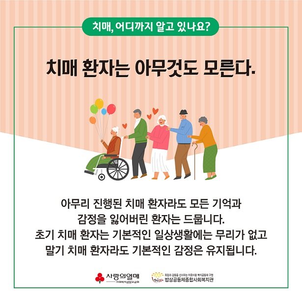 카드뉴스3-2_1_.jpg