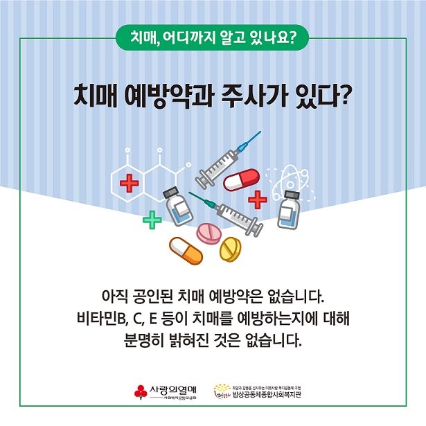카드뉴스3-3_1_.jpg