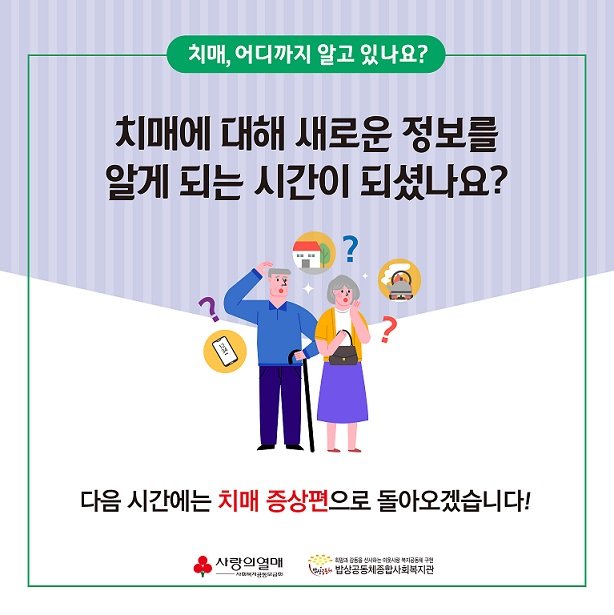 카드뉴스3-5_1_.jpg
