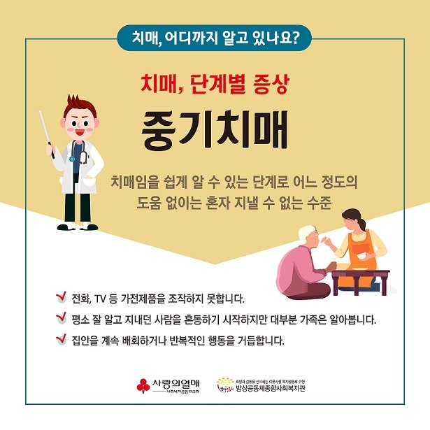 카드뉴스4-3_1_.jpg