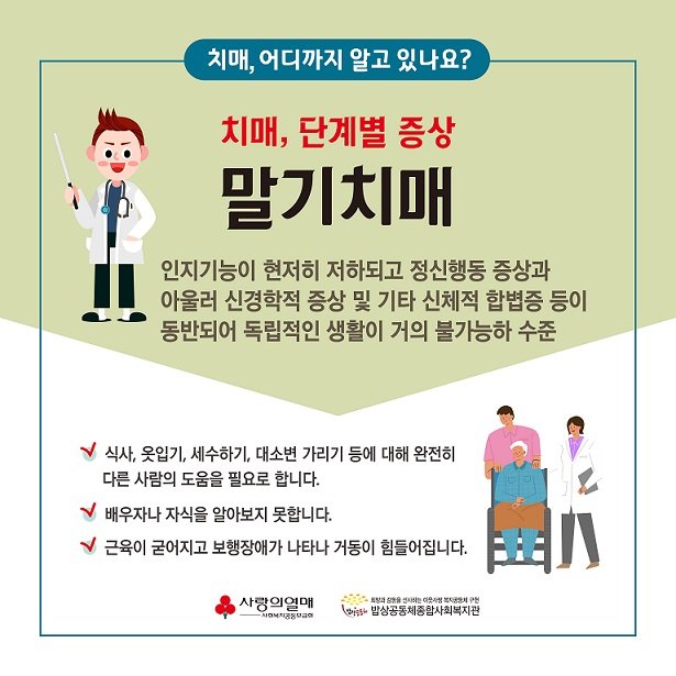 카드뉴스4-4_1_.jpg