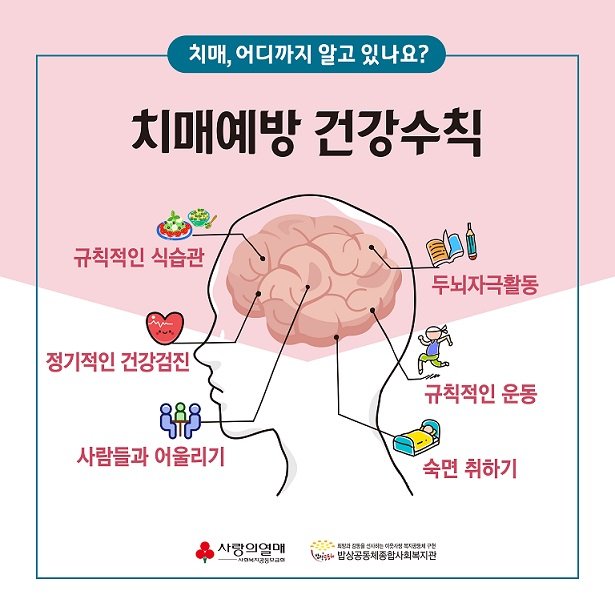 카드뉴스4-5_1_.jpg
