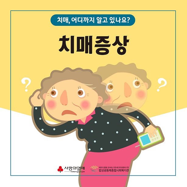 카드뉴스4-1_1_.jpg