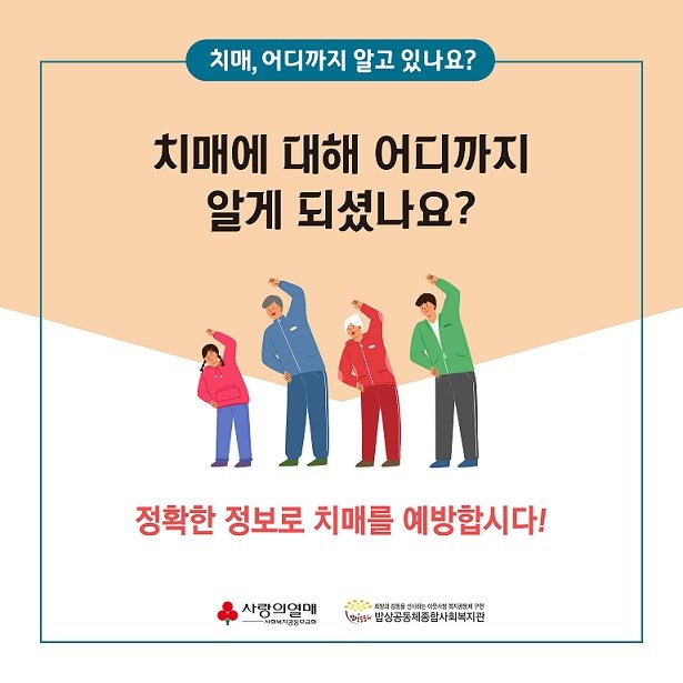 카드뉴스4-6_1_.jpg
