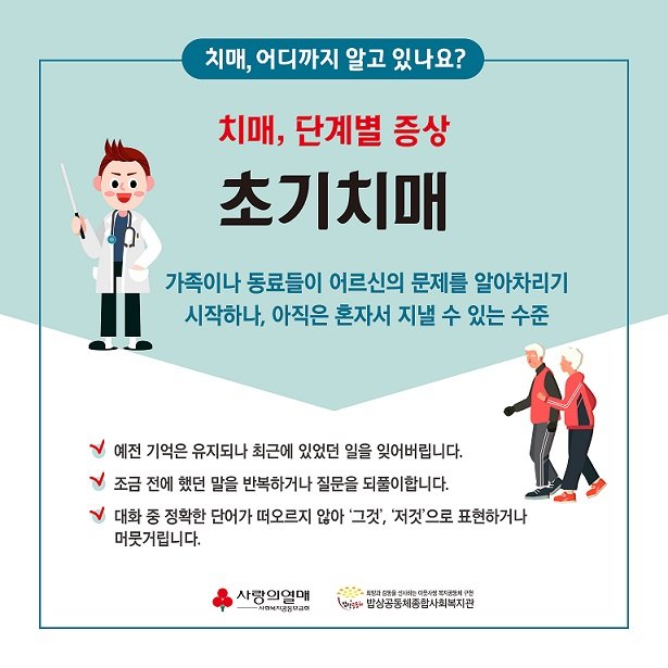 카드뉴스4-2_1_.jpg