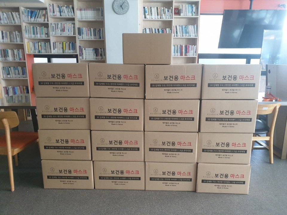 KakaoTalk_20201217_120255181.jpg