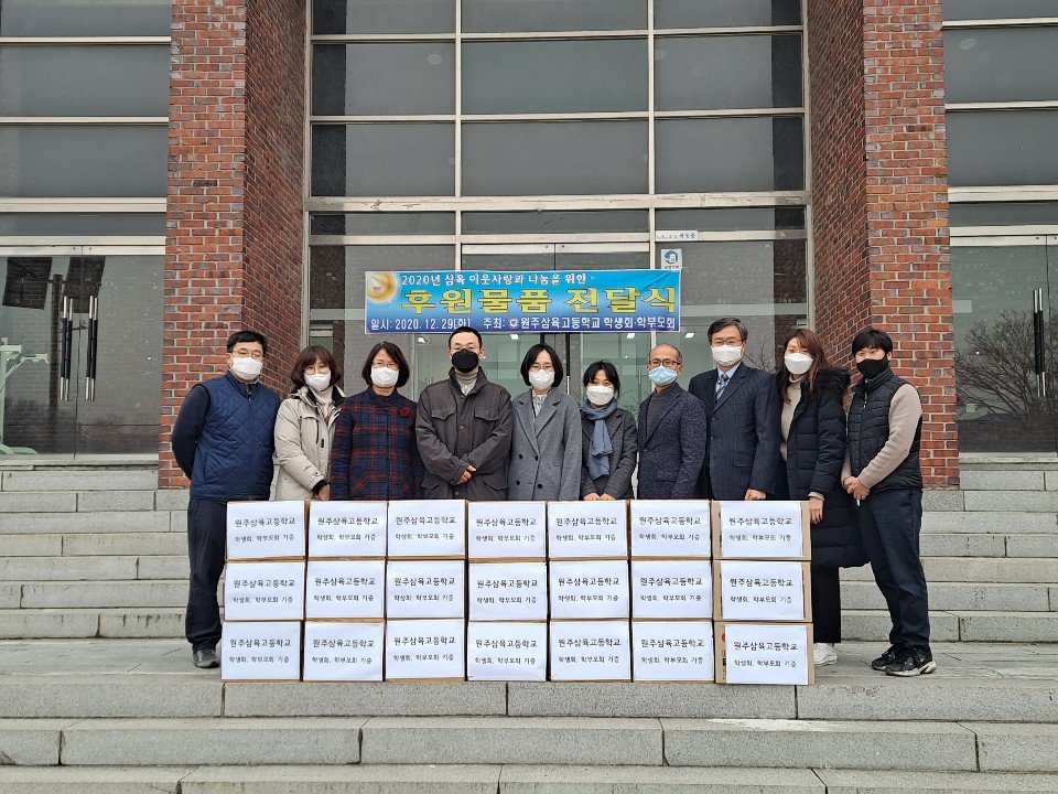 KakaoTalk_20201230_140800647.jpg