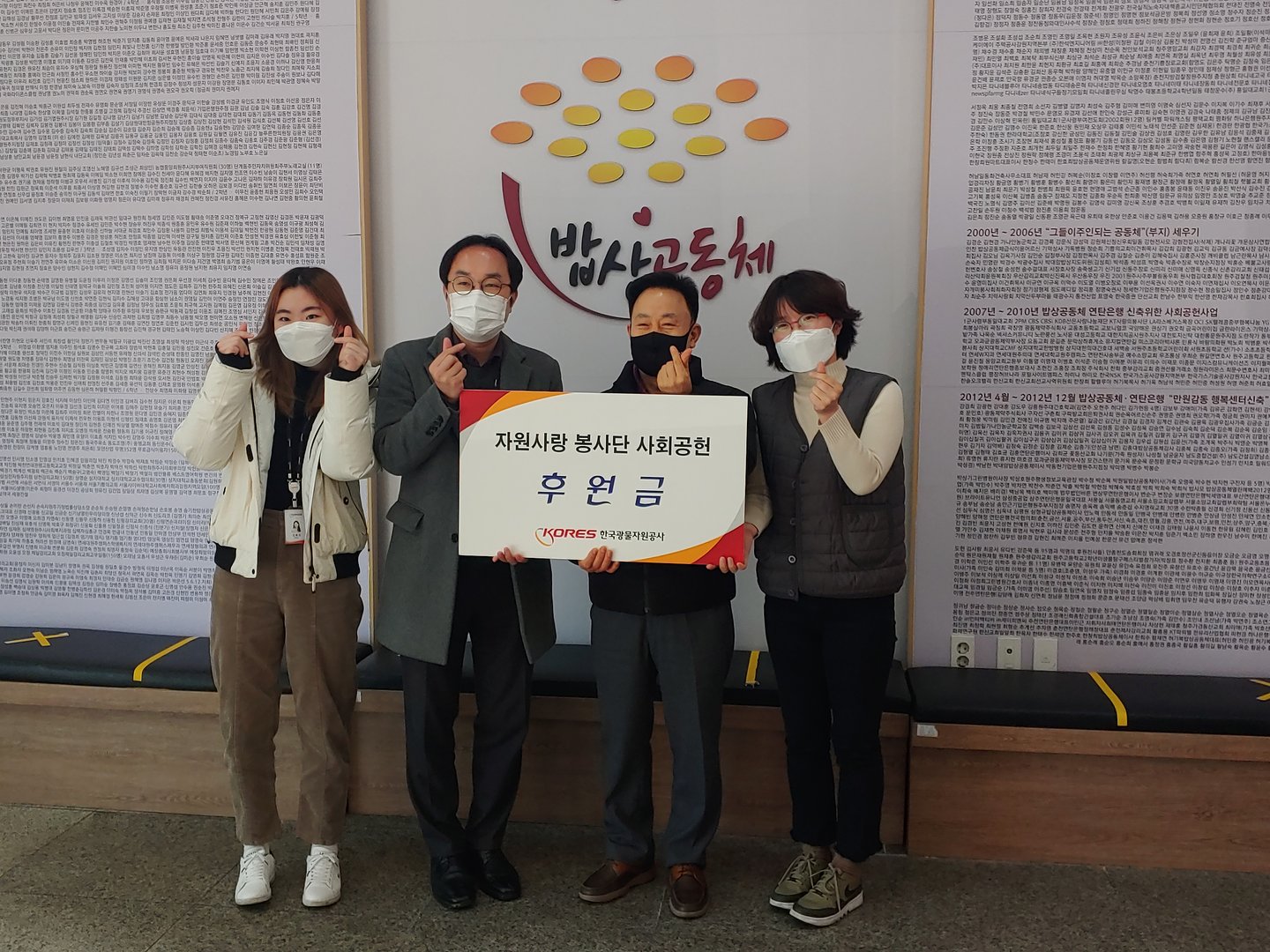 KakaoTalk_20210204_151740847.jpg