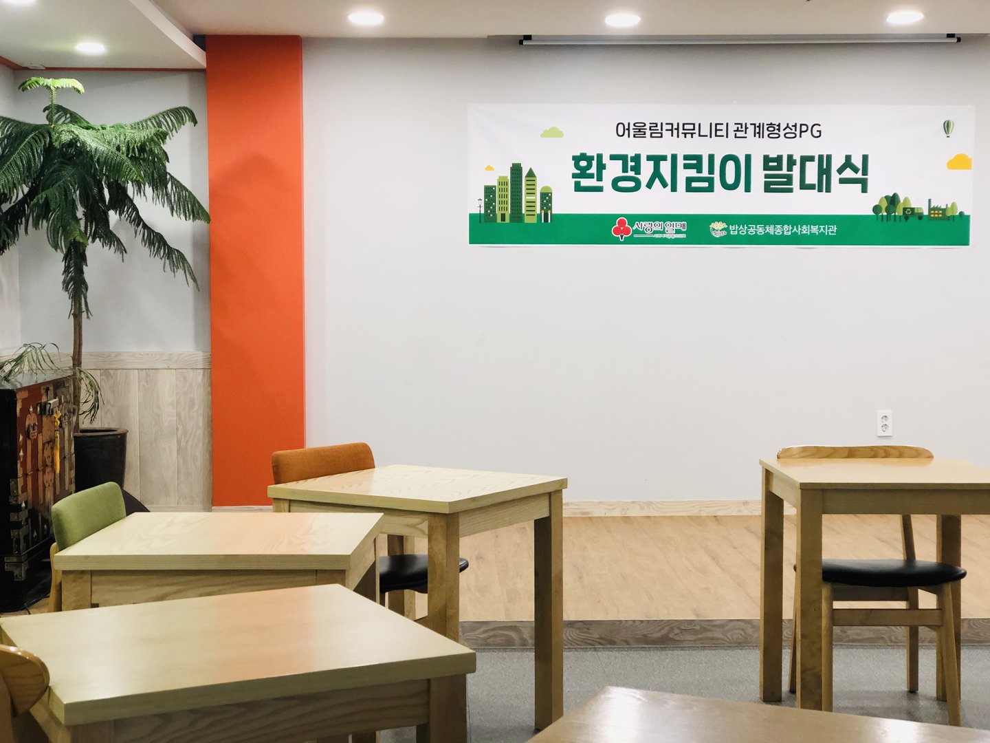 KakaoTalk_20210205_150033330_24.jpg
