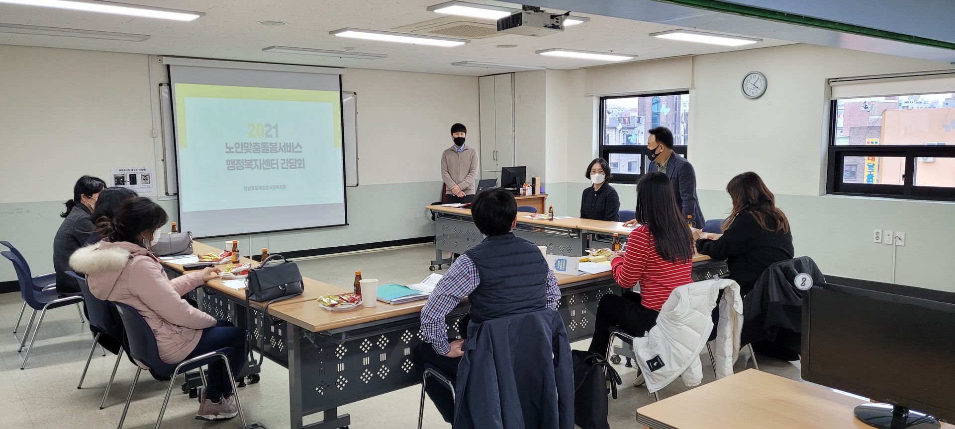 KakaoTalk_20210305_101409405.jpg