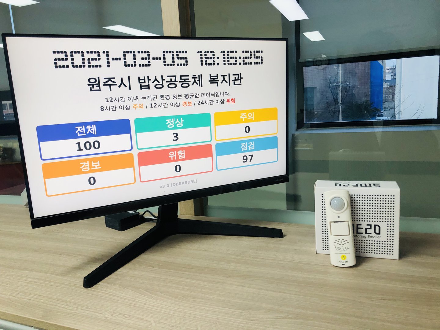 KakaoTalk_20210308_153706205_01.jpg