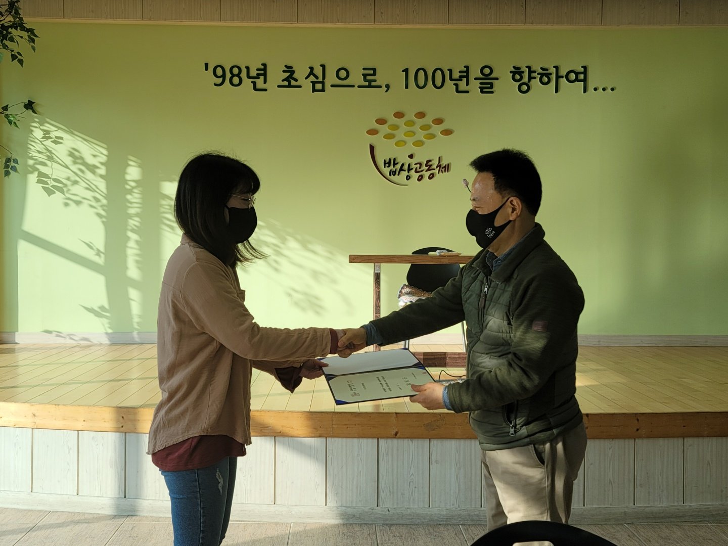KakaoTalk_20210310_161555863_01.jpg