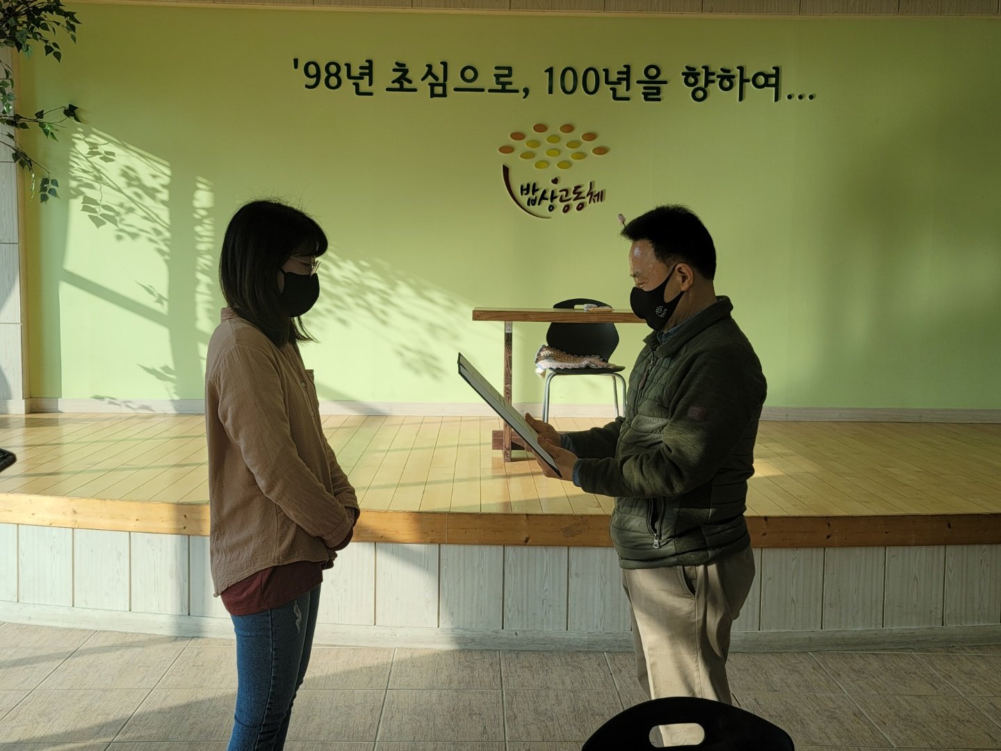 KakaoTalk_20210310_161555863.jpg