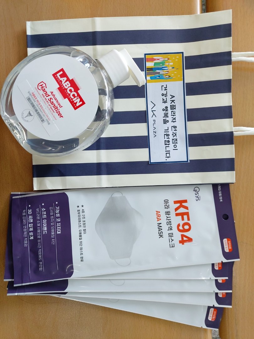 KakaoTalk_20210310_172932170.jpg