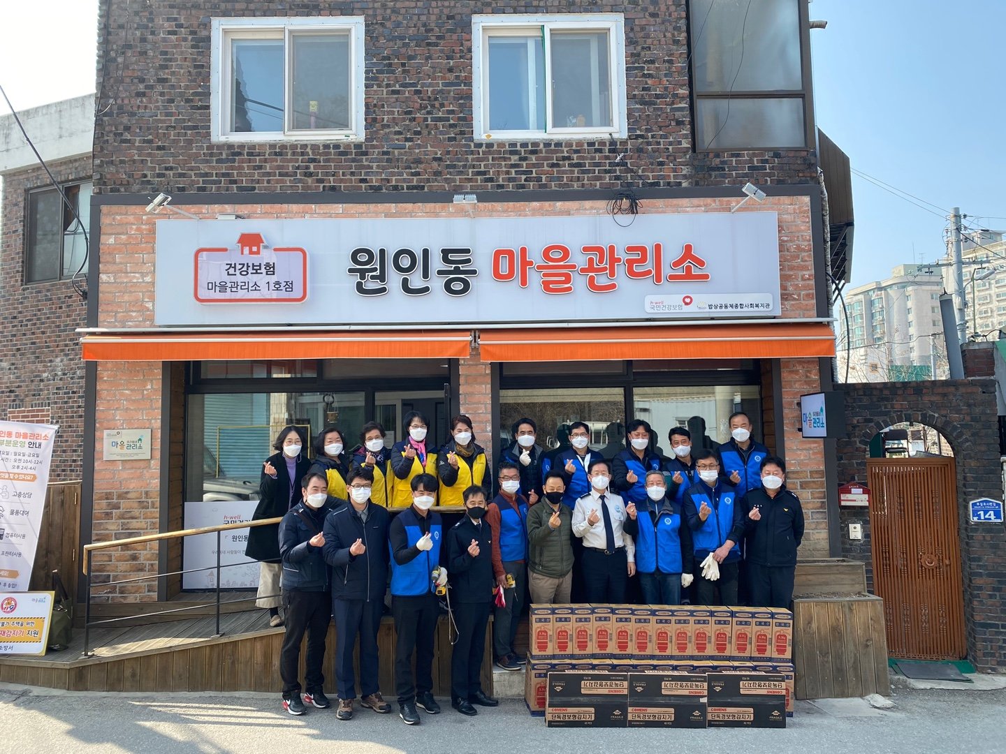 KakaoTalk_20210308_152625842_19.jpg
