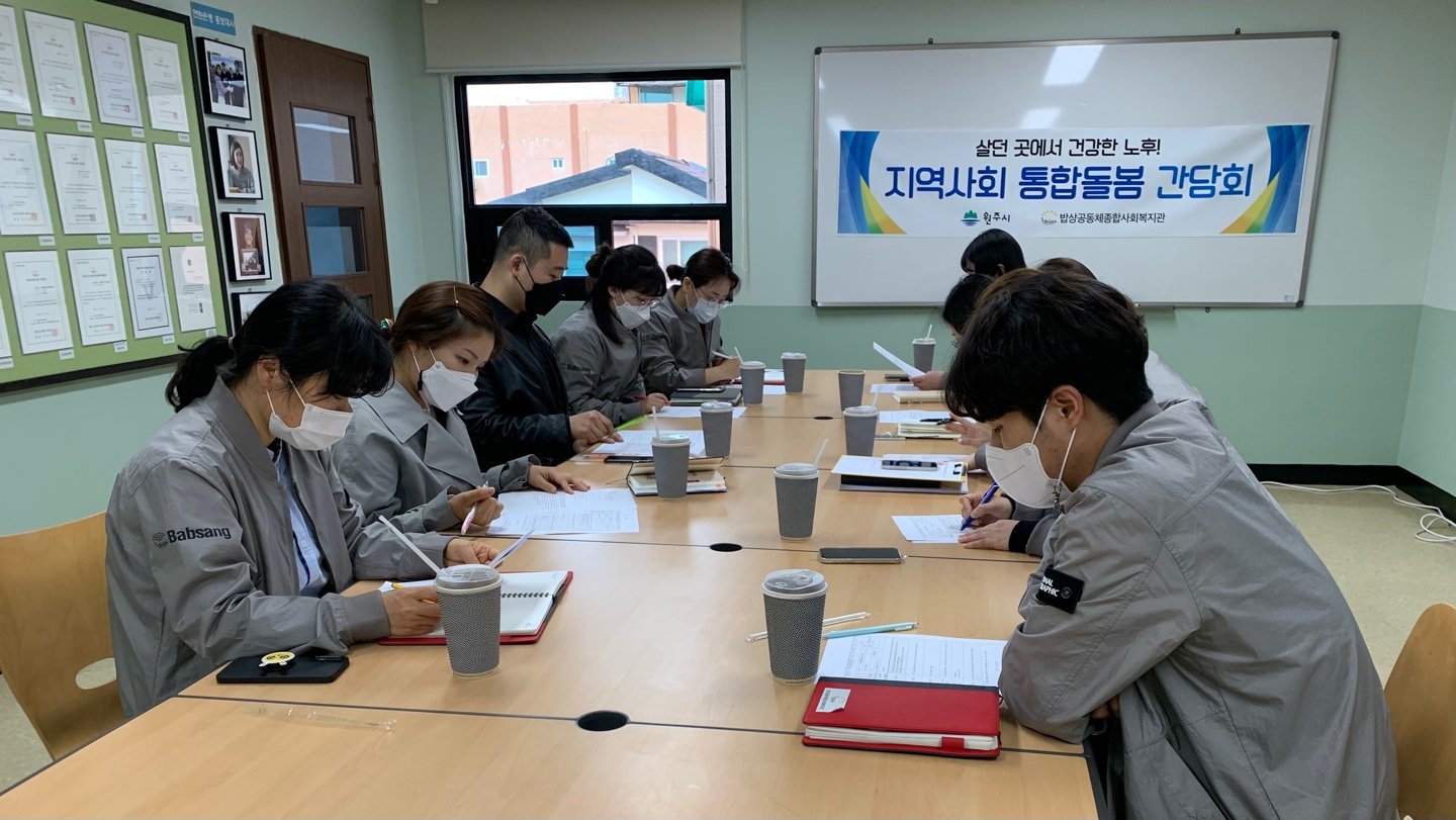 KakaoTalk_20210412_134641539_01.jpg