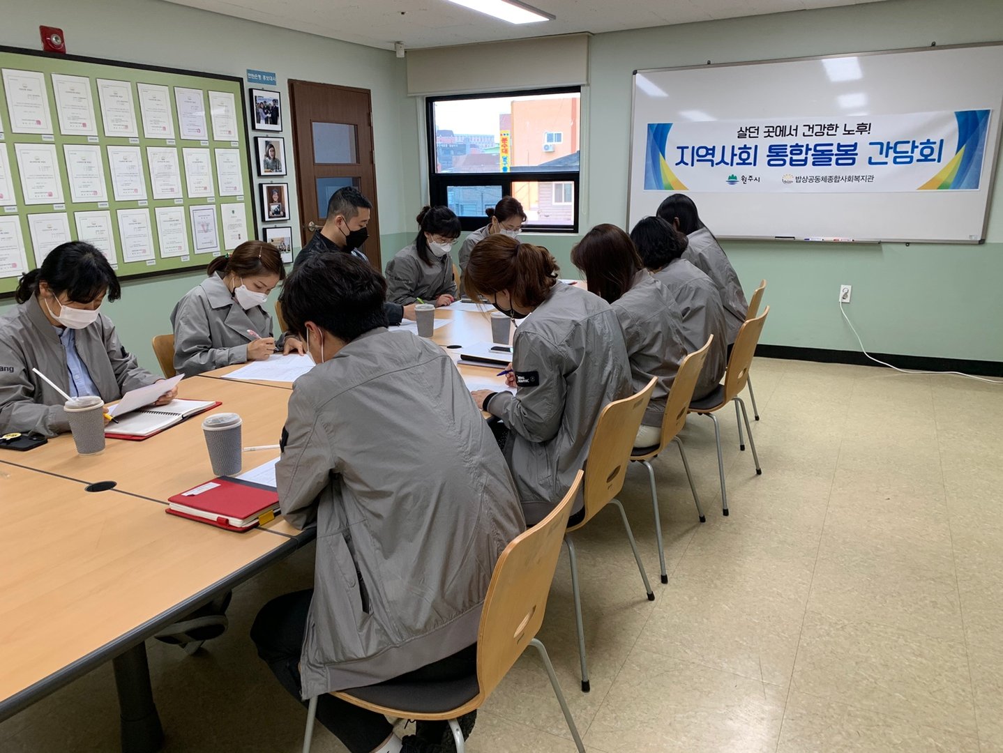 KakaoTalk_20210412_134641539.jpg