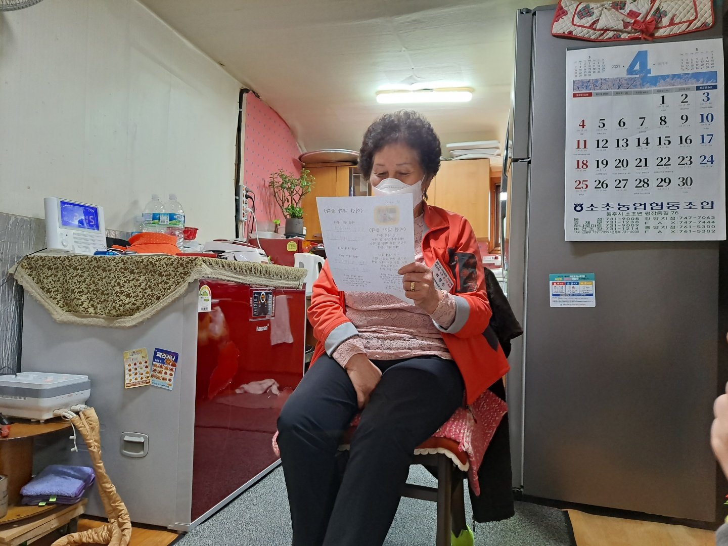 KakaoTalk_20210419_153616096_09.jpg