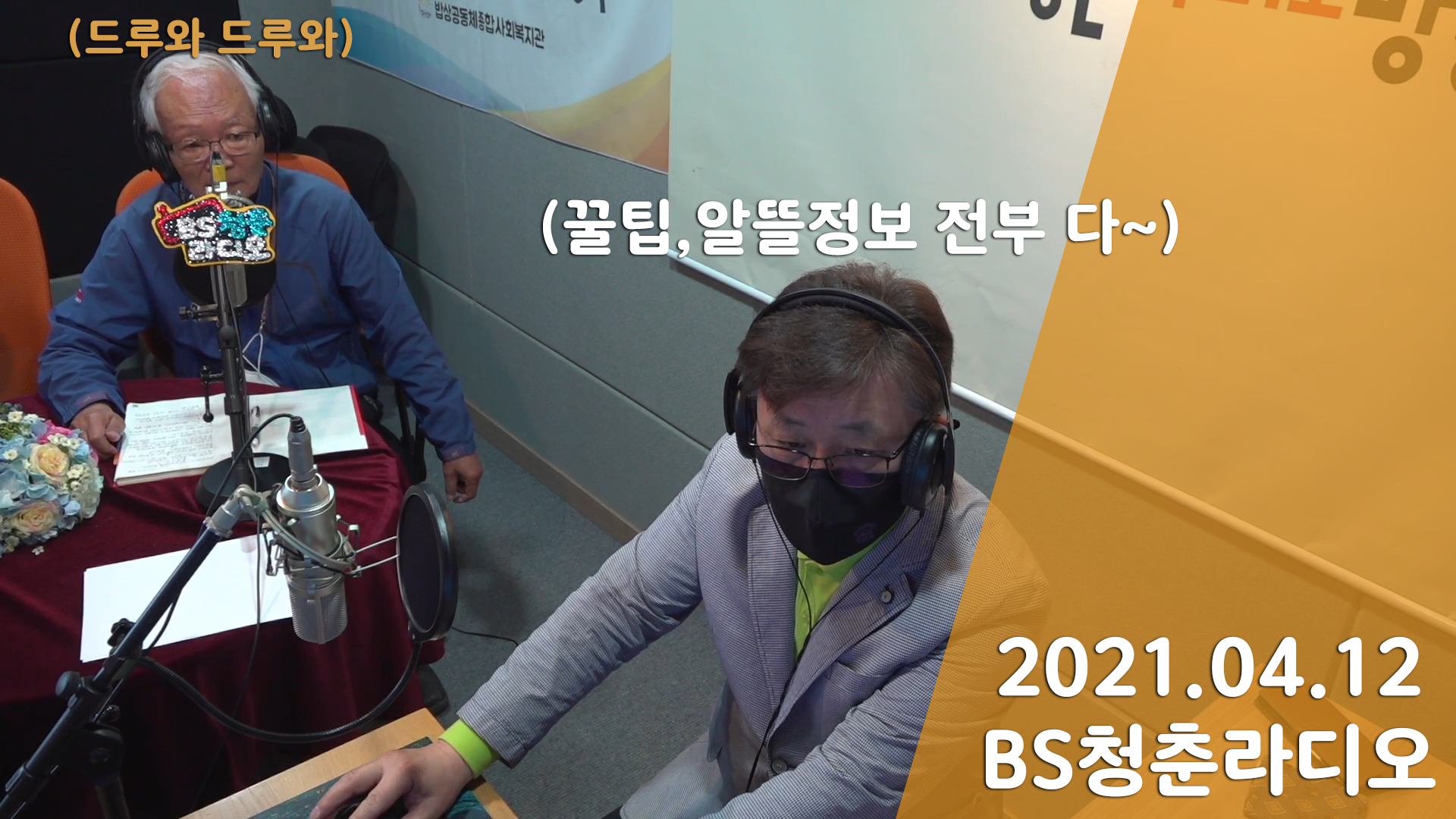 0412_홍광기.png